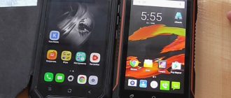 Geotel A1: обзор защищенного смартфона на Android