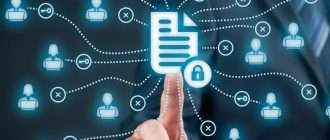 Информационная безопасность в компании КРОК: многогранный подход к защите данных
