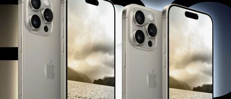 Прорыв года: что скрывает iPhone 16 Pro Max?