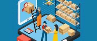 Фулфилмент для селлеров: возможности современных порталов