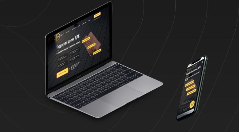 Разработка лендинга для услуг: как превратить трафик в заявки без лишних страниц