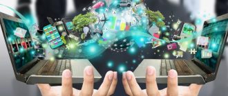 Современные тенденции рынка электроники