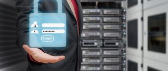 Как работает автоматизированная защита данных инфраструктурных систем